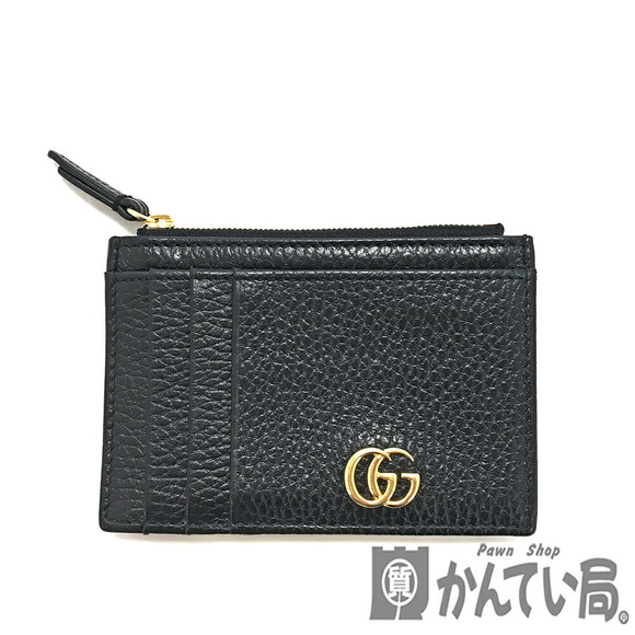 Gucci Bag Case Black Leather - Picture 1 of 9